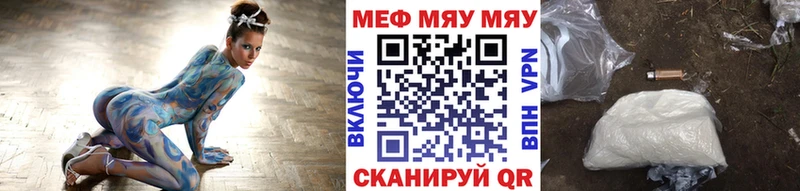 Какие есть наркотики Кремёнки Бошки Шишки  A PVP  АМФ  ГАШИШ  Меф мяу мяу  COCAIN 