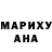 Amphetamine Розовый Damian Does