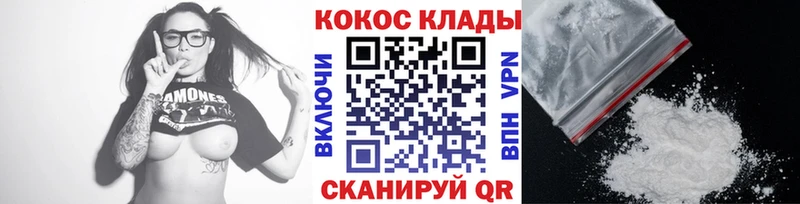 OMG зеркало  Кремёнки  КОКАИН Перу 