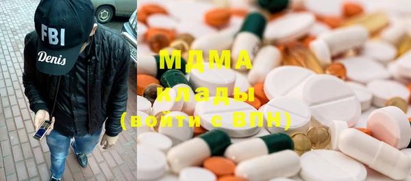 хмурый Алзамай