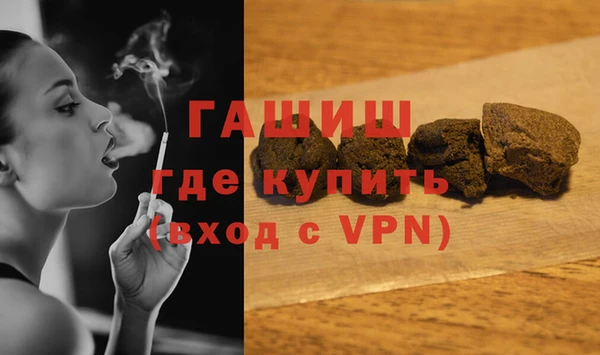 индика Алексеевка