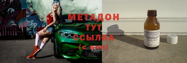 хмурый Алзамай
