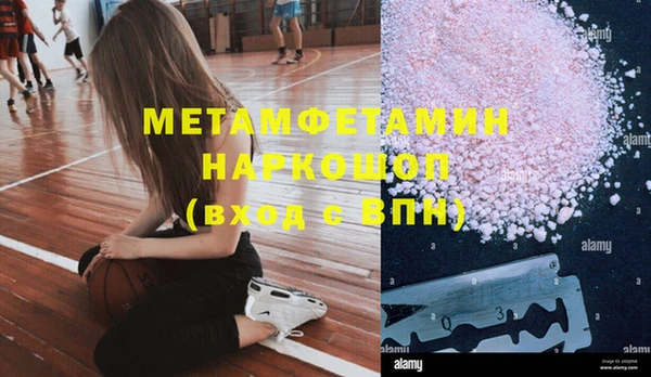 амф Алексин