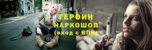 амф Алексин