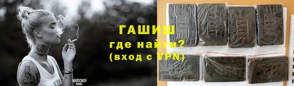 хмурый Алзамай