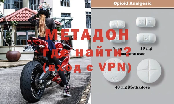 индика Алексеевка