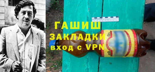 хмурый Алзамай