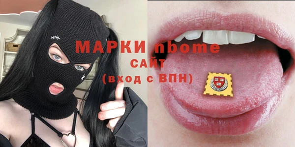амф Алексин