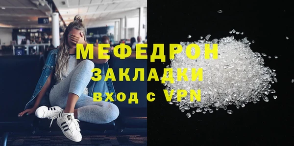 героин Сатка
