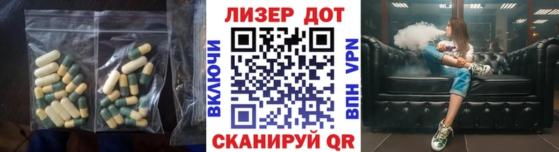 Лсд 25 экстази ecstasy  где можно купить   Кремёнки 